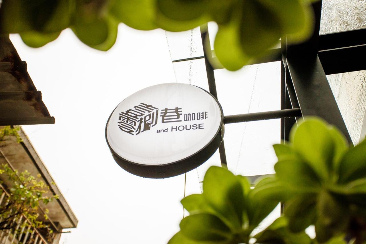 108 House Inn Đài Nam Ngoại thất bức ảnh